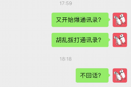 许昌专业讨债公司有哪些核心服务？