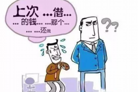 许昌许昌专业催债公司，专业催收